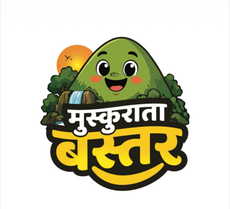 मुख्यमंत्री विष्णु देव साय के विजन को रेखांकित करेगी ‘मुस्कुराता बस्तर’ कार्टून कार्यशाला…