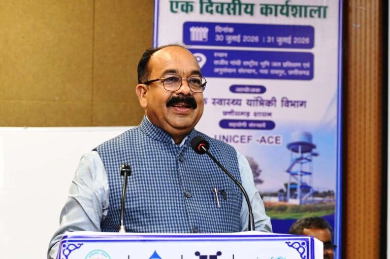जलापूर्ति योजनाओं के दीर्घकालीन सुचारू संचालन के लिए जल संचय और जल संरक्षण जरूरी – उप मुख्यमंत्री अरुण साव….