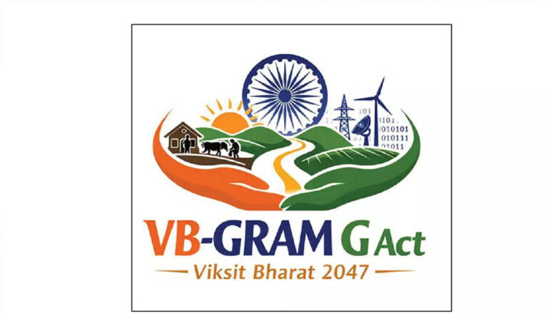 VB-G RAM G योजना के पहले महीने में मनरेगा से पिछड़ी, जुलाई में ग्रामीण रोजगार 50% घटा