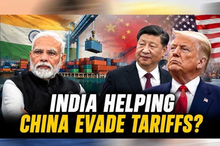 चीन के टैरिफ बचाने के खेल में भारत का नाम! अमेरिका ने 40 से ज्यादा देशों पर लगाया गंभीर आरोप