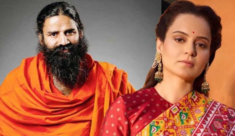 कंगना संग विवाद भूले बाबा रामदेव, भेजे मिठाई-तोहफे; एक्ट्रेस बोलीं- भाई का प्रेम स्वीकार है