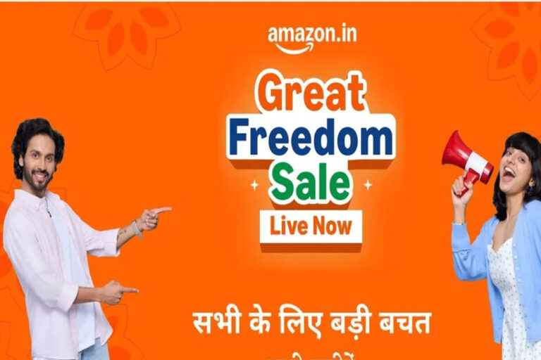 Amazon Great Freedom Sale शुरू, Samsung-Xiaomi समेत फ्लैगशिप स्मार्टफोन्स पर बंपर डिस्काउंट