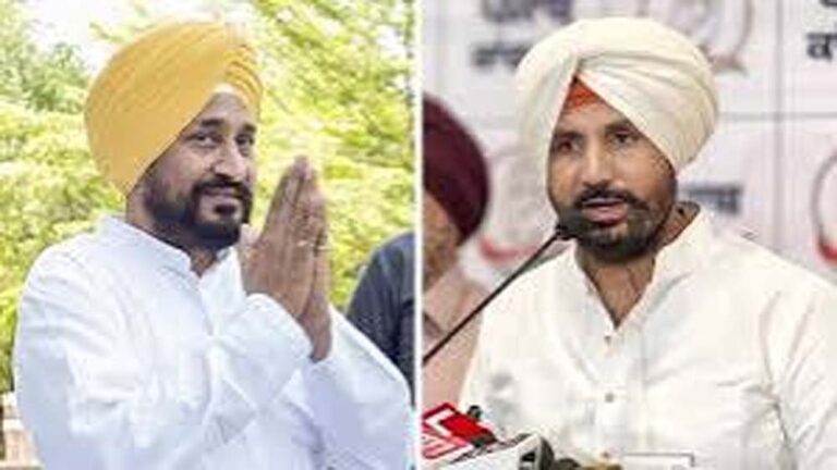 पंजाब कांग्रेस की बैठक में चन्नी समर्थकों के नारे, मंच से नाराजगी