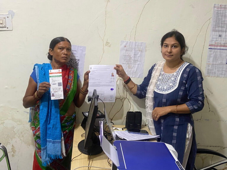 आधार सेवा केंद्र बना ग्रामीणों के लिए भरोसे का आधार, वर्षों से बंद पड़ी सुविधाएं हुईं बहाल, आयते को फिर मिलने लगा योजनाओं का लाभ….