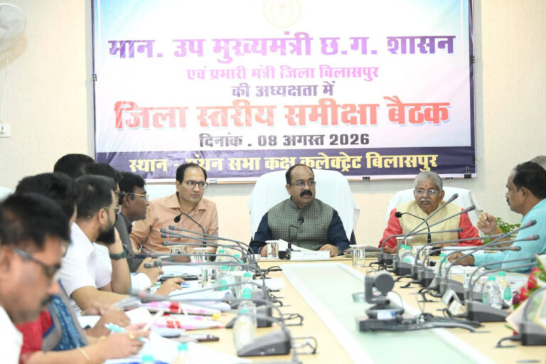 भविष्य की जरूरतों को ध्यान में रखकर दूरदर्शी कार्ययोजना बनाएं, विकास कार्यों में तेजी और गुणवत्ता हो: उप मुख्यमंत्री अरुण साव….