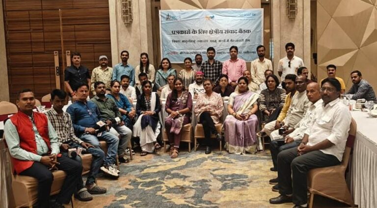 रायगढ़ में पत्रकारों हेतु क्षेत्रीय संवाद एवं उन्मुखीकरण कार्यशाला का सफल आयोजन