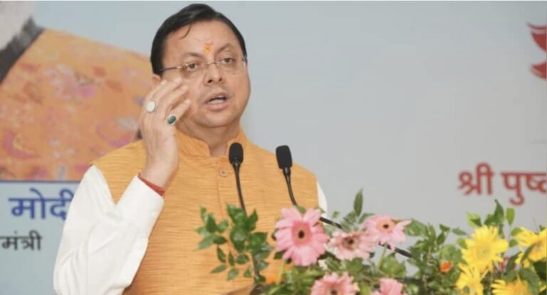 युवाओं के लिए बड़ा कदम: प्रतियोगी परीक्षाओं की तैयारी अब घर बैठे, सरकार शुरू करेगी निशुल्क कोचिंग योजना