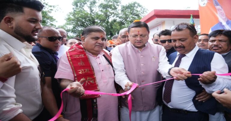 Uttarakhand News:शेर नाला पर 120 मीटर पुल का लोकार्पण, CM धामी ने चोरगलिया में सुनीं जनसमस्याएं; मानसून में आवागमन होगा आसान….