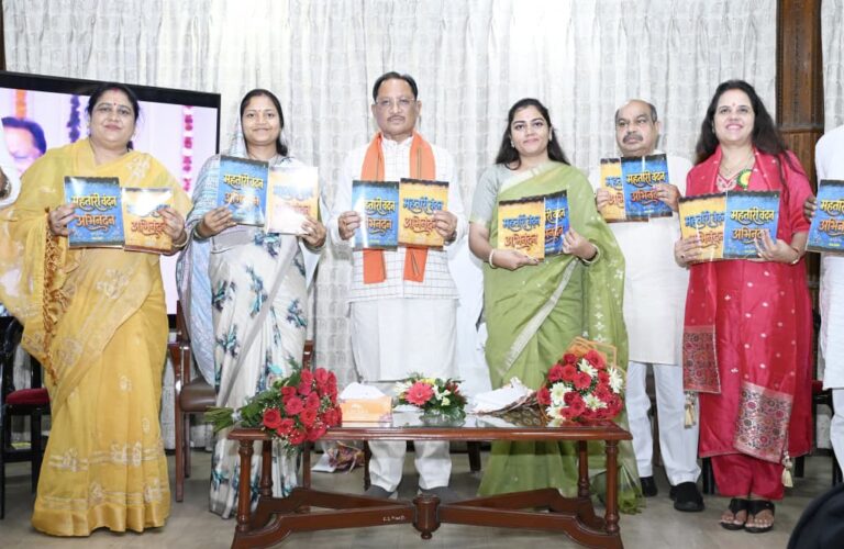 महतारी वंदन से सशक्त हो रही छत्तीसगढ़ की मातृशक्ति : मुख्यमंत्री विष्णु देव साय…..