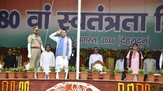 देशभक्ति के रंग में रंगी देवभूमि, सीएम धामी ने परेड ग्राउंड में फहराया तिरंगा; की सात घोषणाएं