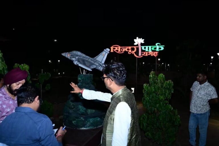 सिंदूर पार्क के विकास को मिलेगा नया स्वरूप, वित्त मंत्री ओ.पी. चौधरी ने किया निरीक्षण, सुविधाओं के विस्तार और ऑपरेशन सिंदूर की स्मृतियों को संजोने के दिए निर्देश…..
