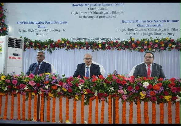 मुख्य न्यायाधिपति रमेश सिन्हा ने दुर्ग में नवीन न्यायालय भवन के निर्माण हेतु किया भूमिपूजन…..