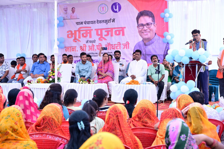 ’देवलसुर्रा में विकास कार्यों को मिली नई गति, आंगनबाड़ी भवन और सांस्कृतिक मंच का हुआ भूमिपूजन’: वित्त मंत्री ओपी चौधरी….