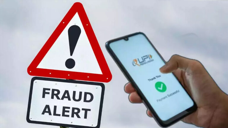 UPI पेमेंट होगा और सुरक्षित! अब नहीं दिखेगा पूरा मोबाइल नंबर, NPCI का नया नियम