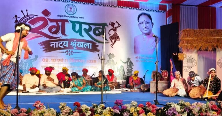 दहेज की कुरीति पर रंगमंच से प्रहार, ‘मया के मुंदरी’ ने जगाई सामाजिक चेतना….