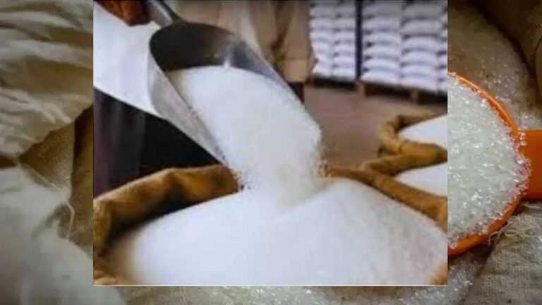 चीनी के दाम में 4% तक गिरावट, ग्राहकों को राहत; फिर भी पिछले महीने से 27% महंगी