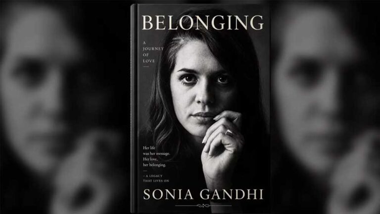 सोनिया गांधी की किताब को मिला नया प्रकाशक, भारत में HarperCollins छापेगा; Penguin ने किया था इनकार