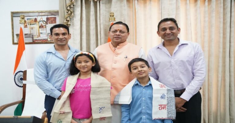 Uttarakhand News: उम्र छोटी, हौसले बुलंद! माउंट किलिमंजारो फतह करने वाले रियांश-प्रिशा से मिले CM धामी, सफलता पर दी बधाई…
