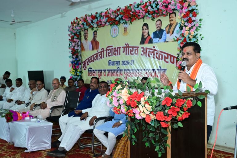 शिक्षकों का समाज में स्थान सदैव आदरणीय एवं अग्रणी- उप मुख्यमंत्री एवं कवर्धा विधायक विजय शर्मा….