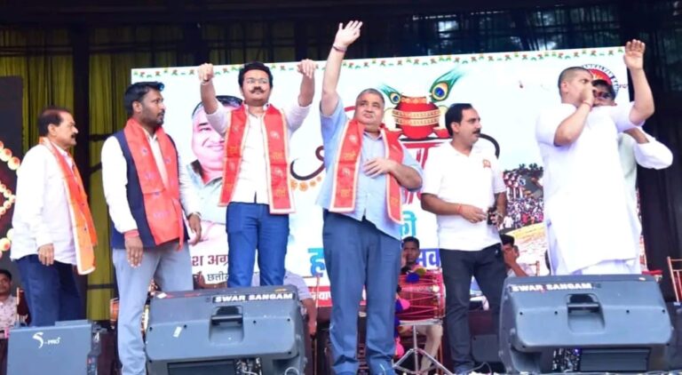 पर्यटन एवं संस्कृति मंत्री राजेश अग्रवाल दही हांडी उत्सव में हुए सम्मिलित, जशपुर के रंजीता स्टेडियम में उमड़ा आस्था और उत्साह का सैलाब, गोविंदाओं ने दिखाया साहस और सामूहिक शक्ति….