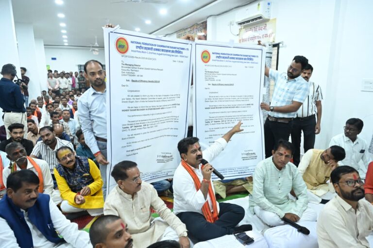 लगातार दो वर्ष देश में सर्वाधिक रिकवरी दर, यह किसानों की मेहनत का परिणाम है – उप मुख्यमंत्री विजय शर्मा….