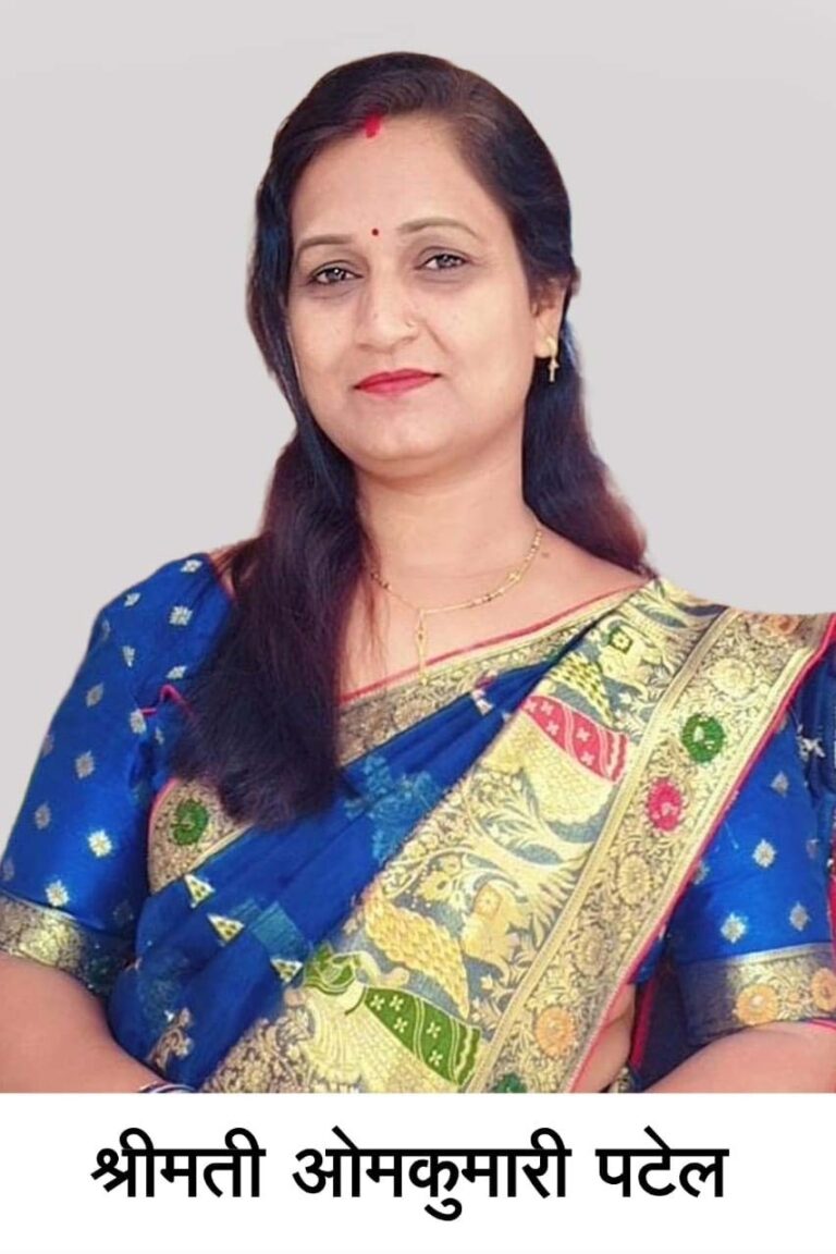 राज्यपाल के हाथों सम्मानित होंगी रायगढ़ की दो शिक्षिकाएं, नवाचार और गुणवत्तापूर्ण शिक्षा के लिए हुआ चयन…..