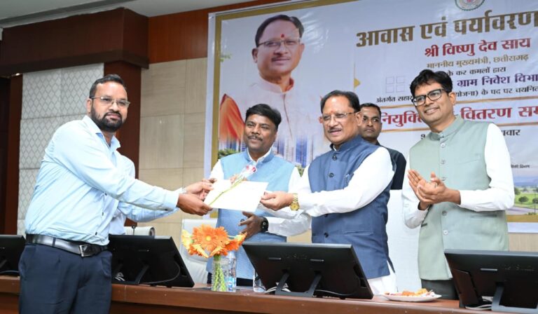भविष्य के छत्तीसगढ़ के शहरों को आकार देने की महत्वपूर्ण जिम्मेदारी अब युवा टाउन प्लानर्स के कंधों पर – मुख्यमंत्री विष्णुदेव साय…..