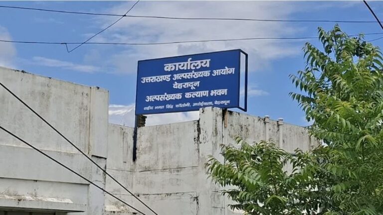 Uttarakhand News: UCC के बाद CM धामी का एक और बड़ा दांव! निकाहनामे को लेकर बदलेगा नियम, 2-3 महीने में तैयार होगा नया प्रारूप…..
