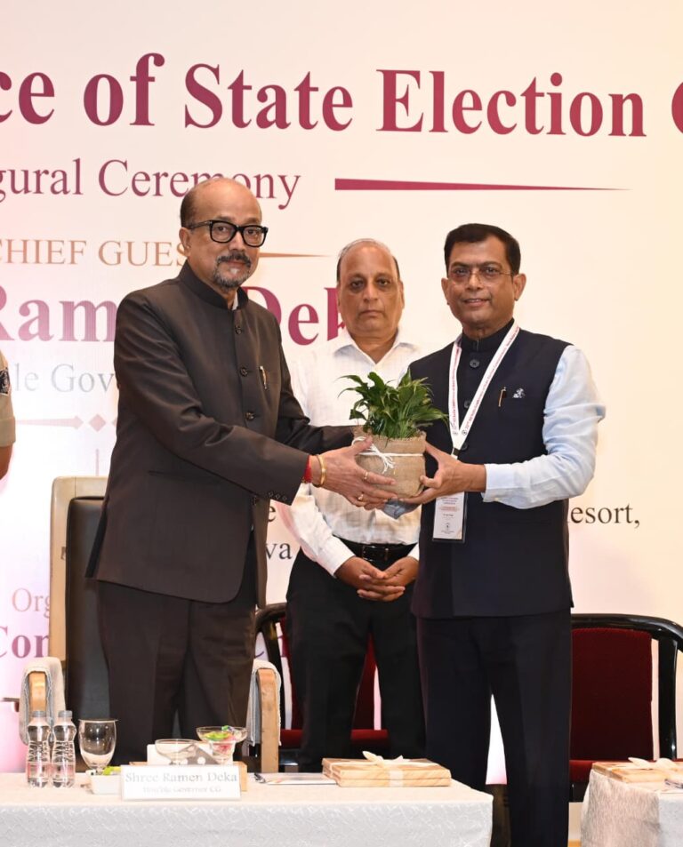 नवा रायपुर में राज्य निर्वाचन आयुक्तों के 32वें अखिल भारतीय सम्मेलन का राज्यपाल रामेन डेका ने किया शुभारंभ….