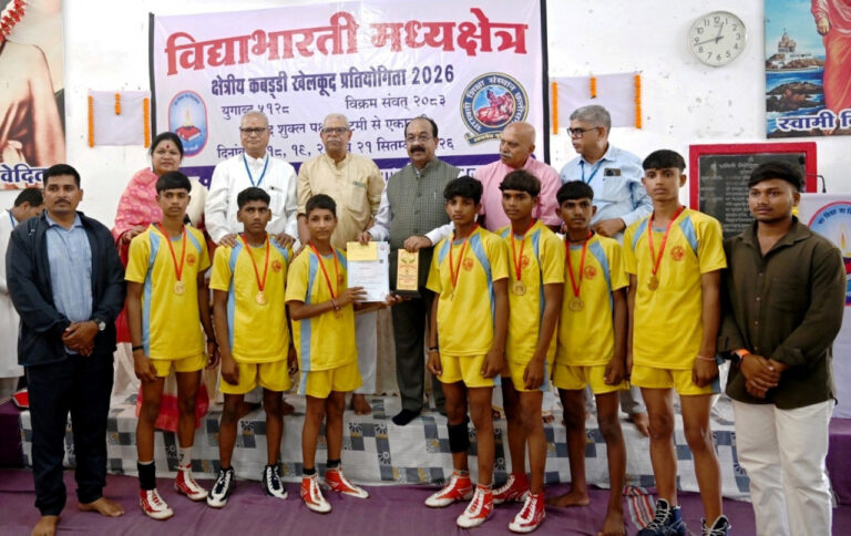 अनुशासन, आत्मविश्वास और ऊर्जा के साथ लक्ष्य की ओर बढ़ने की प्रेरणा देता है खेल – उप अरुण साव….