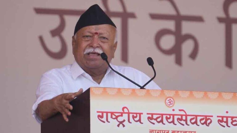 मोहन भागवत बोले- रिजीम चेंज न हुआ है, न आगे होगा, एकता पर दिया जोर