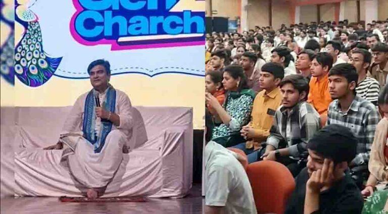 कथावाचक इंद्रेश उपाध्याय का बड़ा बयान, बोले- अब लड़ाई राजपूत-ब्राह्मण की नहीं, Gen-Z और Gen-Alpha की है