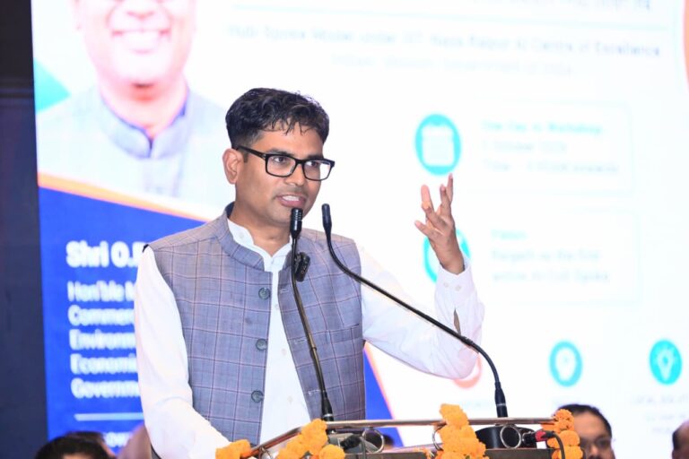 रायगढ़ में बनेगा एआई एक्सीलेंस सेंटर, युवाओं को नई तकनीक सीखने और नवाचार के मिलेंगे अवसर: वित्त मंत्री ओ.पी. चौधरी….