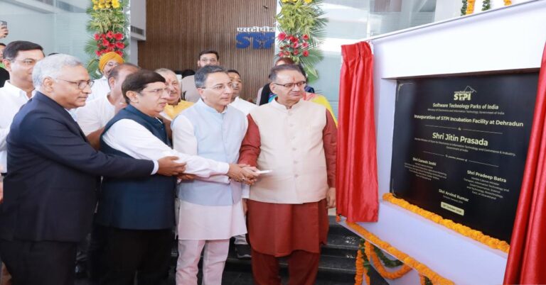 Uttarakhand News: देहरादून में STPI की नई इन्क्यूबेशन फैसिलिटी शुरू, IT कारोबार, स्टार्टअप और रोजगार को मिलेगा बढ़ावा….