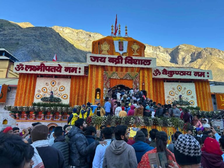 16 नवंबर को रात 9:37 बजे शीतकाल के लिए बंद होंगे बदरीनाथ धाम के कपाट