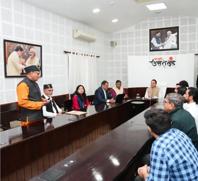 डिजिटल दुनिया में गूंजेंगी उत्तराखंड की लोकभाषाएं, वॉइस पोर्टल लॉन्च