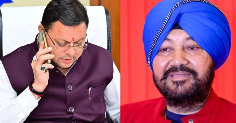 Uttarakhand News: दलेर मेहंदी विवाद में CM धामी की एंट्री, फोन कर जाना हालचाल; बोले- उत्तराखंड में कलाकारों का सदैव होता है सम्मान….