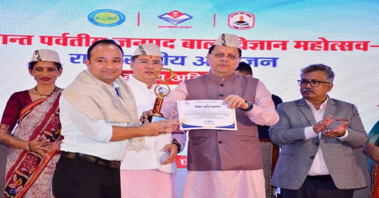 Uttarakhand News- धामी का साइंस मिशन: हर जिले में बनेगा विज्ञान एवं नवाचार केंद्र, हर ब्लॉक में लैब ऑन व्हील्स की तैयारी; STEM लैब्स AI से जुड़ेंगी, 1 करोड़ रुपये का ऐलान…