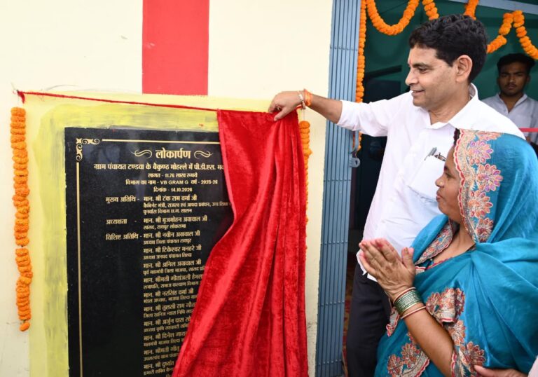 बलौदाबाजार को मॉडल विधानसभा बनाने के लिए प्रतिबद्ध- राजस्व मंत्री टंक राम वर्मा…..
