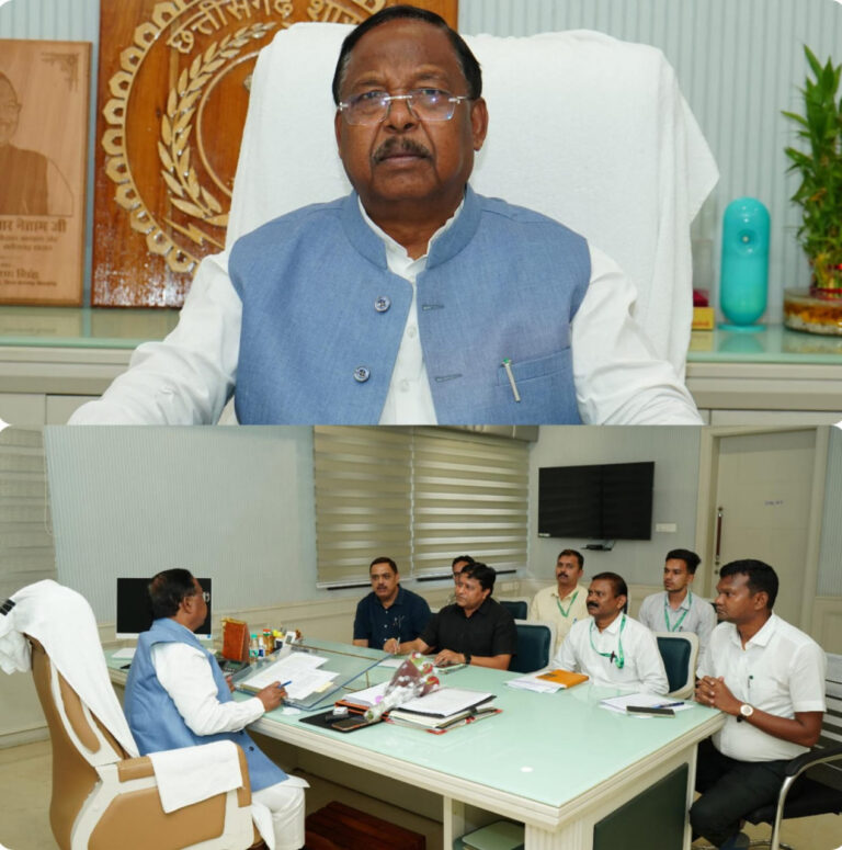 कृषि मंत्री नेताम के सख्त निर्देश – रबी 2025 के अंतर्गत किसानों के लंबित फसल बीमा क्लेम का आगामी तीन कार्य दिवस में होगा भुगतान….